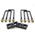 1'' REAR BLOCK KIT - CHEVY/GMC HD | ReadyLift Suspension